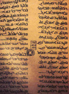 Christian Palestinian Aramaic Christian Palestinian Aramaic