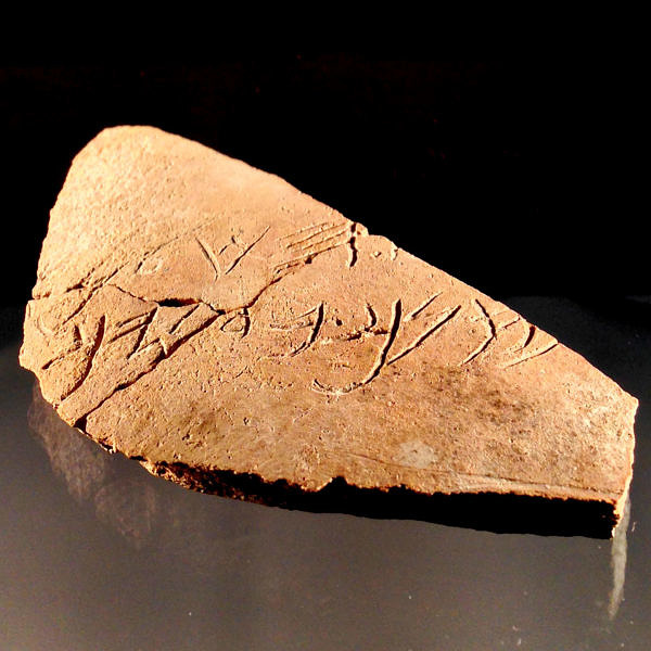 Qui a écrit les 4 évangiles ? Et quand ? Michael Langlois