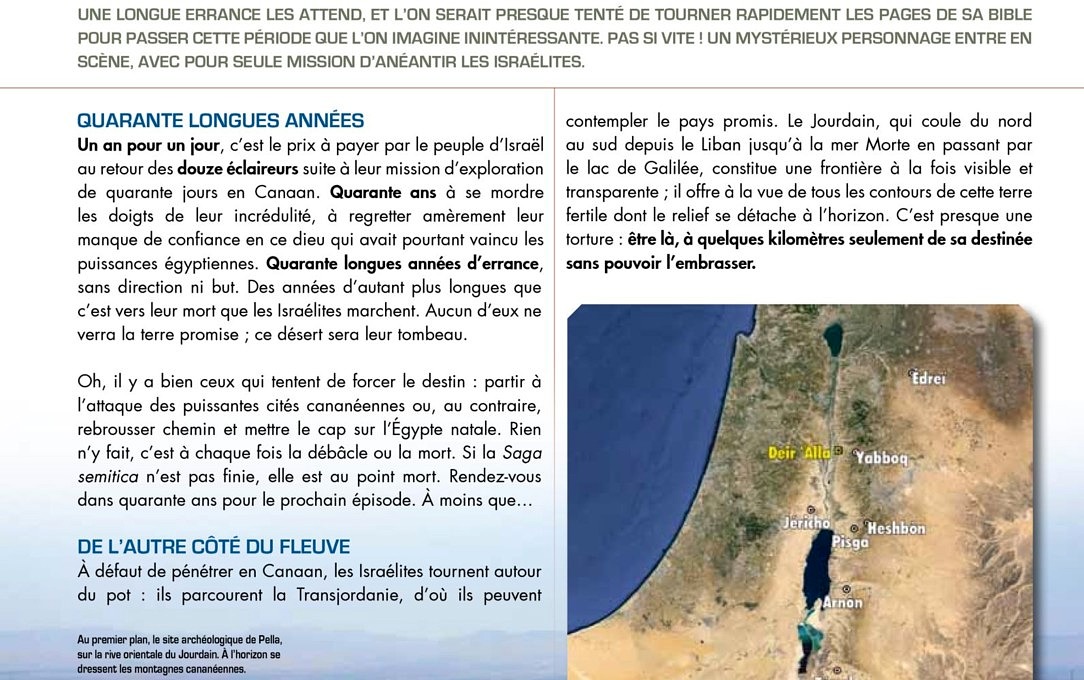 thumbnail of Michael Langlois, Saga semitica épisode 12 in Pharm’Aviv 138, février 2014, p. 25-27
