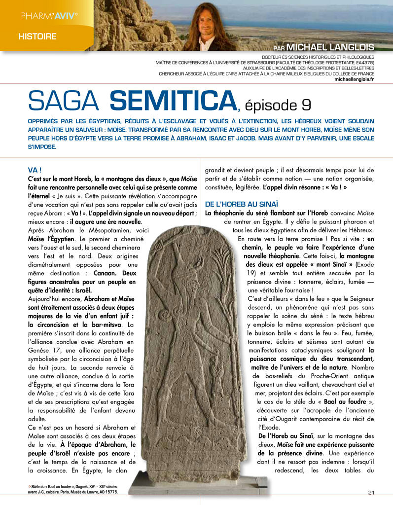 thumbnail of Michael Langlois, « Saga semitica, épisode 9 » in Pharm’Aviv 135, juin 2013, p. 17-19 (et non 21-23)